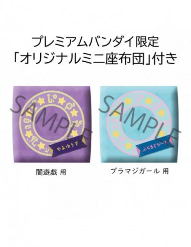 Yu-Gi-Oh! Duel Monsters Estatuas PVC Look Up Yami Yugi & Dark Magician Girl Set 11 cm