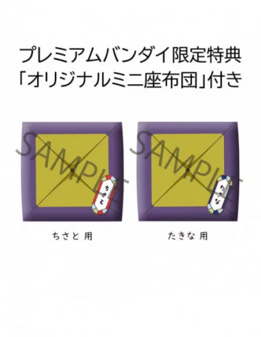 Lycoris Recoil Estatua PVC Look Up Takina Inoue & Chisato Nishigiki 11 cm