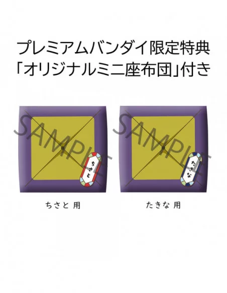 Lycoris Recoil Estatua PVC Look Up Takina Inoue & Chisato Nishigiki 11 cm