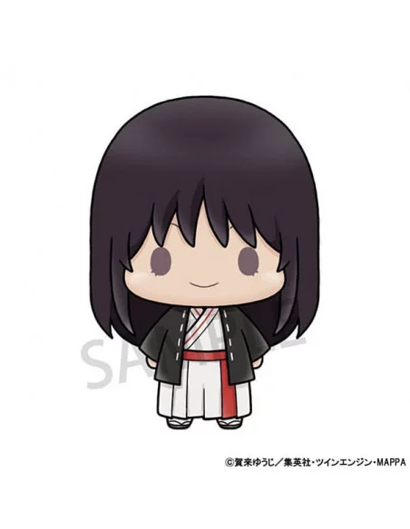 Hell´s Paradise: Jigokuraku Chokorin Mascot Series Figuras 5 cm Surtido (6) Hell´s Paradise: Jigokuraku Chokorin Mascot Series Figuras 5 cm Surtido (6)