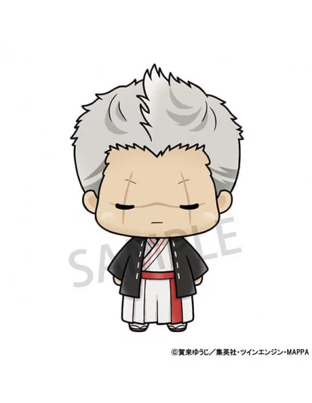 Hell´s Paradise: Jigokuraku Chokorin Mascot Series Figuras 5 cm Surtido (6) Hell´s Paradise: Jigokuraku Chokorin Mascot Series Figuras 5 cm Surtido (6)