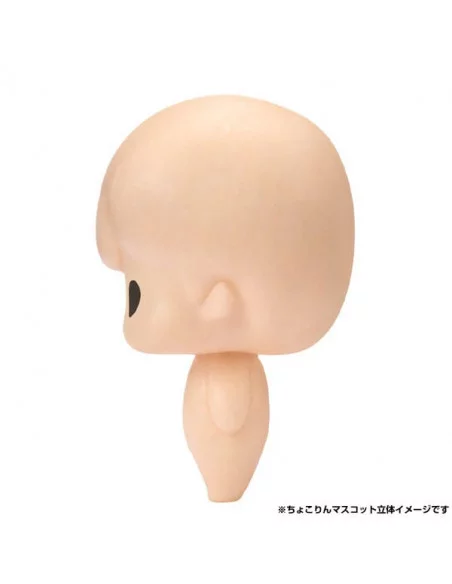 Hell´s Paradise: Jigokuraku Chokorin Mascot Series Figuras 5 cm Surtido (6) Hell´s Paradise: Jigokuraku Chokorin Mascot Series Figuras 5 cm Surtido (6)