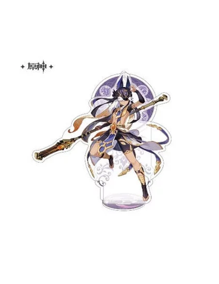 Genshin Impact Figura acrilico Cyno 14 cm