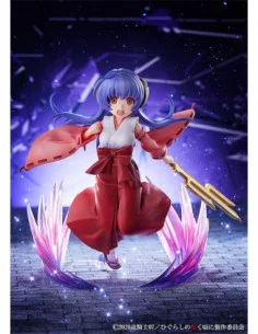 Higurashi: When They Cry - Sotsu Estatua PVC 1/7 Hanyu Onigari-no-Ryuo Ver. 18 cm 2