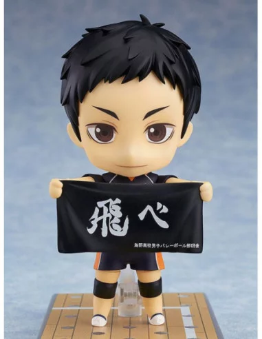 Haikyu!! Karasuno High School VS Shiratorizawa Academy Figura Nendoroid Daichi Sawamura 10 cm