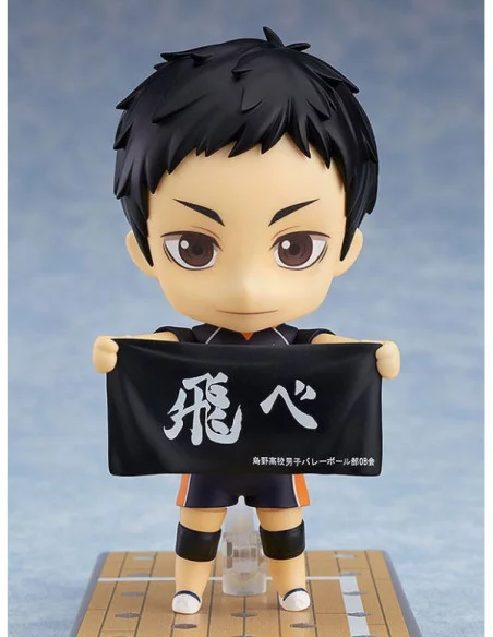 Haikyu!! Karasuno High School VS Shiratorizawa Academy Figura Nendoroid Daichi Sawamura 10 cm Haikyu!! Karasuno High School VS Shiratorizawa Academy Figura Nendoroid Daichi Sawamura 10 cm