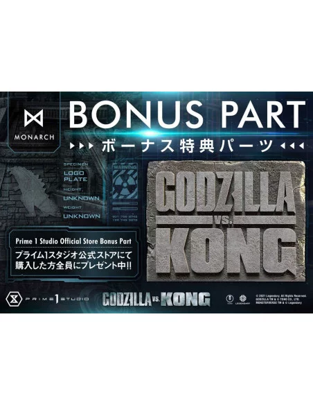 Godzilla vs Kong Busto Godzilla Bonus Version 75 cm Godzilla vs Kong Busto Godzilla Bonus Version 75 cm