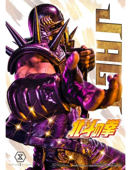 Fist of the North Star Estatua Jagi 69 cm Fist of the North Star Estatua Jagi 69 cm