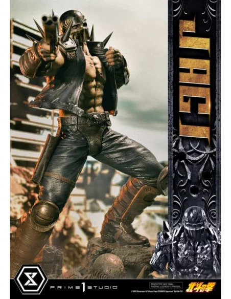 Fist of the North Star Estatua Jagi 69 cm Fist of the North Star Estatua Jagi 69 cm