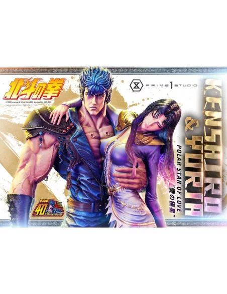 Fist of the North Star Estatua Ultimate Premium Masterline Series Polar Star of Love Kenshiro & Yuria 71 cm Fist of the North Star Estatua Ultimate Premium Masterline Series Polar Star of Love Kenshiro & Yuria 71 cm
