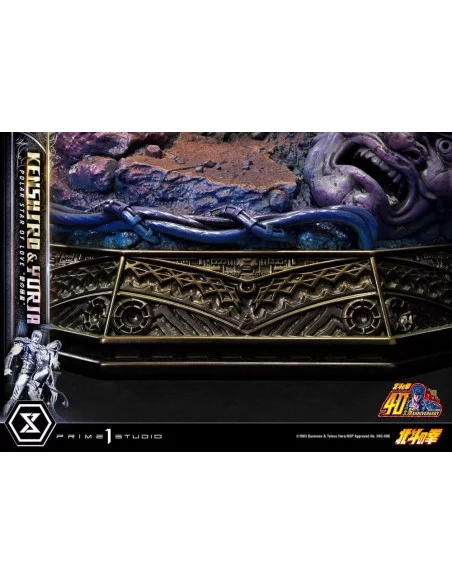 Fist of the North Star Estatua Ultimate Premium Masterline Series Polar Star of Love Kenshiro & Yuria 71 cm Fist of the North Star Estatua Ultimate Premium Masterline Series Polar Star of Love Kenshiro & Yuria 71 cm