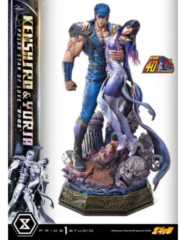 Fist of the North Star Estatua Ultimate Premium Masterline Series Polar Star of Love Kenshiro & Yuria 71 cm