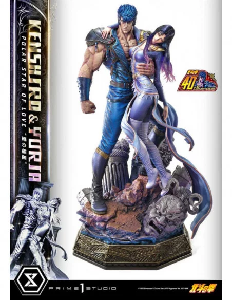 Fist of the North Star Estatua Ultimate Premium Masterline Series Polar Star of Love Kenshiro & Yuria 71 cm Fist of the North Star Estatua Ultimate Premium Masterline Series Polar Star of Love Kenshiro & Yuria 71 cm