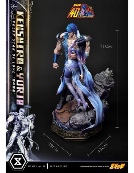 Fist of the North Star Estatua Ultimate Premium Masterline Series Polar Star of Love Kenshiro & Yuria 71 cm Fist of the North Star Estatua Ultimate Premium Masterline Series Polar Star of Love Kenshiro & Yuria 71 cm