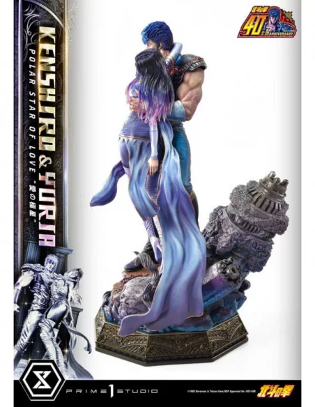 Fist of the North Star Estatua Ultimate Premium Masterline Series Polar Star of Love Kenshiro & Yuria 71 cm Fist of the North Star Estatua Ultimate Premium Masterline Series Polar Star of Love Kenshiro & Yuria 71 cm