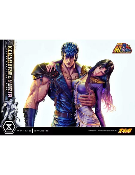 Fist of the North Star Estatua Ultimate Premium Masterline Series Polar Star of Love Kenshiro & Yuria 71 cm Fist of the North Star Estatua Ultimate Premium Masterline Series Polar Star of Love Kenshiro & Yuria 71 cm