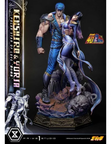 Fist of the North Star Estatua Ultimate Premium Masterline Series Polar Star of Love Kenshiro & Yuria 71 cm
