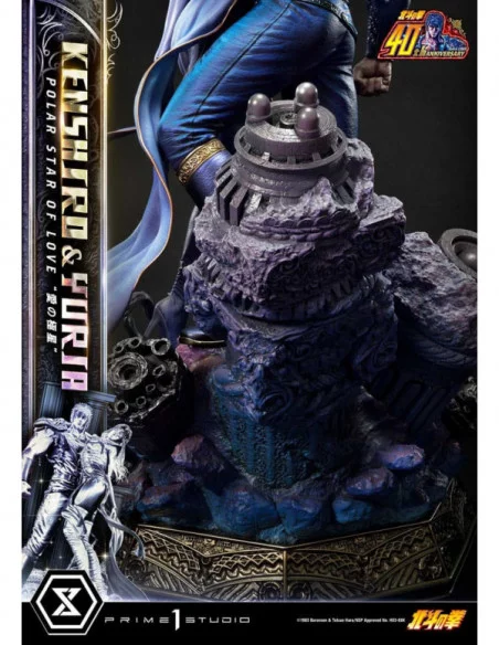 Fist of the North Star Estatua Ultimate Premium Masterline Series Polar Star of Love Kenshiro & Yuria 71 cm Fist of the North Star Estatua Ultimate Premium Masterline Series Polar Star of Love Kenshiro & Yuria 71 cm