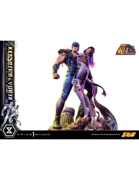Fist of the North Star Estatua Ultimate Premium Masterline Series Polar Star of Love Kenshiro & Yuria 71 cm Fist of the North Star Estatua Ultimate Premium Masterline Series Polar Star of Love Kenshiro & Yuria 71 cm