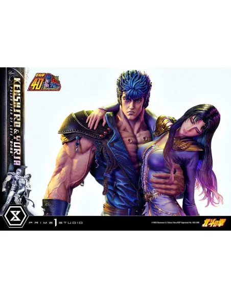 Fist of the North Star Estatua Ultimate Premium Masterline Series Polar Star of Love Kenshiro & Yuria 71 cm Fist of the North Star Estatua Ultimate Premium Masterline Series Polar Star of Love Kenshiro & Yuria 71 cm