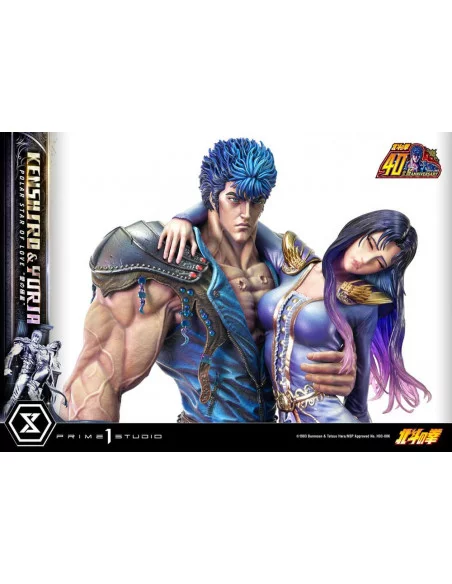 Fist of the North Star Estatua Ultimate Premium Masterline Series Polar Star of Love Kenshiro & Yuria 71 cm Fist of the North Star Estatua Ultimate Premium Masterline Series Polar Star of Love Kenshiro & Yuria 71 cm