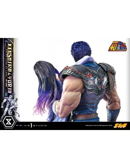 Fist of the North Star Estatua Ultimate Premium Masterline Series Polar Star of Love Kenshiro & Yuria 71 cm Fist of the North Star Estatua Ultimate Premium Masterline Series Polar Star of Love Kenshiro & Yuria 71 cm