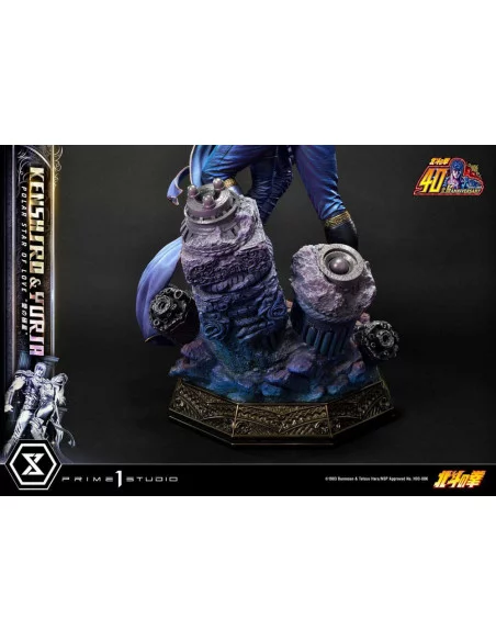 Fist of the North Star Estatua Ultimate Premium Masterline Series Polar Star of Love Kenshiro & Yuria 71 cm Fist of the North Star Estatua Ultimate Premium Masterline Series Polar Star of Love Kenshiro & Yuria 71 cm