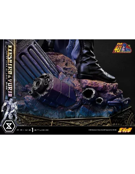 Fist of the North Star Estatua Ultimate Premium Masterline Series Polar Star of Love Kenshiro & Yuria 71 cm Fist of the North Star Estatua Ultimate Premium Masterline Series Polar Star of Love Kenshiro & Yuria 71 cm