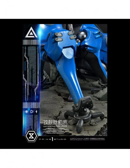 Ghost in the Shell: SAC_2045 Estatua 1/4 Kusanagi and Tachikoma (Bonus Version) 50 cm Ghost in the Shell: SAC_2045 Estatua 1/4 Kusanagi and Tachikoma (Bonus Version) 50 cm
