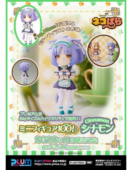 Nekopara Estatua PVC 100! Cinnamon 10 cm Nekopara Estatua PVC 100! Cinnamon 10 cm