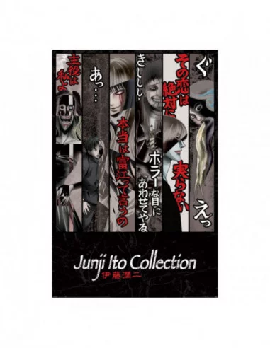 Junji Ito Set de 4 Pósteres Faces of Horror 61 x 91 cm (4)