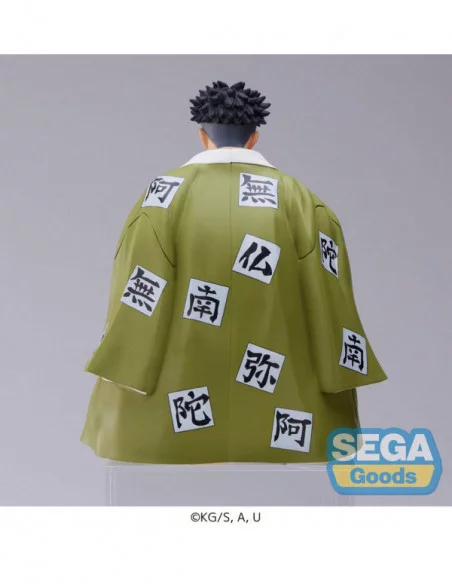 Demon Slayer: Kimetsu no Yaiba Estatua PVC PM Perching Gyomei Himejima Hashira Meeting 15 cm