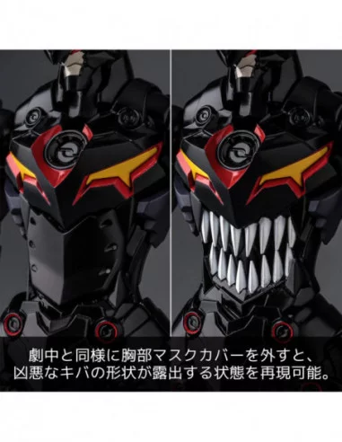 Gurren Lagann Maqueta PLAIOBOT Plastic Model Kit Lazengann 15 cm