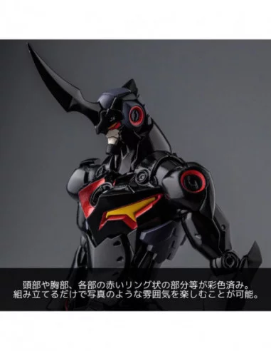 Gurren Lagann Maqueta PLAIOBOT Plastic Model Kit Lazengann 15 cm
