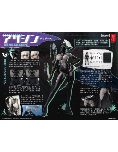 Original Character Estatua PVC Artist Collaboration Series Assassin 16 cm Original Character Estatua PVC Artist Collaboration Series Assassin 16 cm