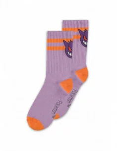 Pokemon Pack de 2 Pares de Calcetines Heads Grey 39-42 2