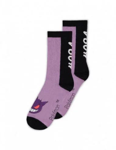 Pokemon Pack de 3 Pares de Calcetines Heads Colormix 39-42