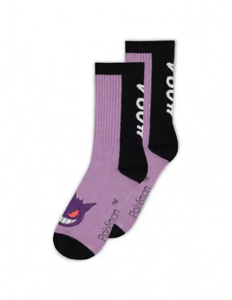 Pokemon Pack de 3 Pares de Calcetines Heads Colormix 39-42