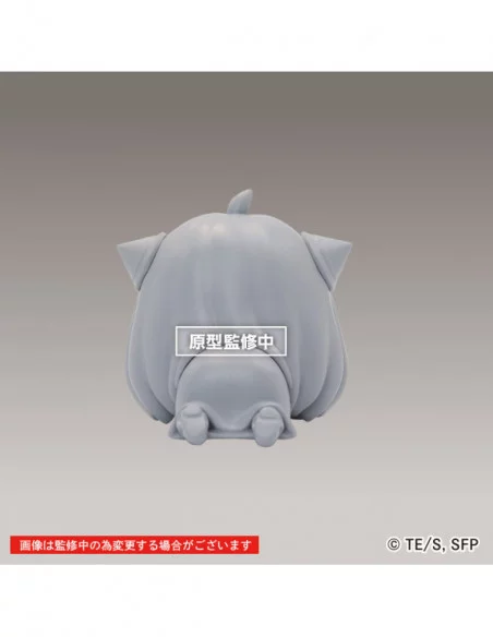 Spy x Family Deformed PVC Statue Anya Forger B 7 cm Spy x Family Deformed PVC Statue Anya Forger B 7 cm