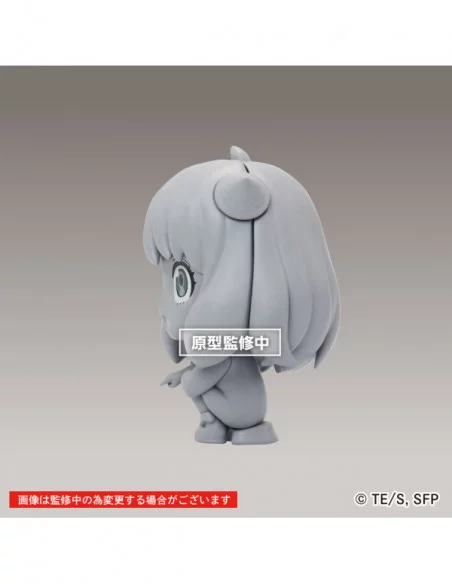 Spy x Family Deformed PVC Statue Anya Forger C 7 cm Spy x Family Deformed PVC Statue Anya Forger C 7 cm
