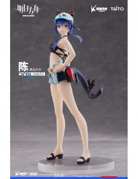 Arknights Estatua PVC Coreful Ch'en Swimwear Ver. Arknights Estatua PVC Coreful Ch'en Swimwear Ver.
