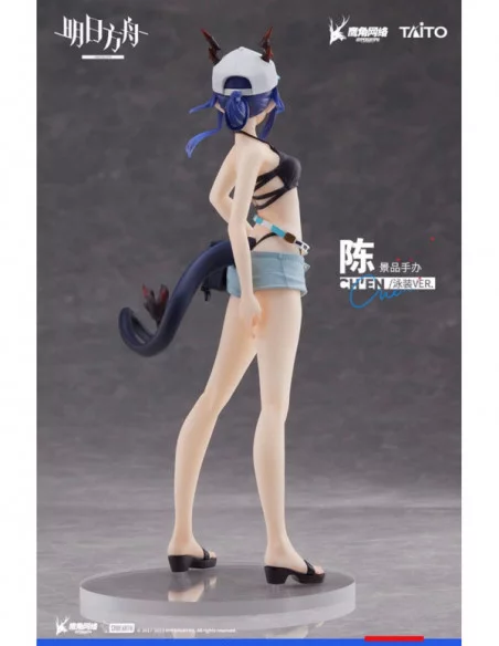 Arknights Estatua PVC Coreful Ch'en Swimwear Ver. Arknights Estatua PVC Coreful Ch'en Swimwear Ver.