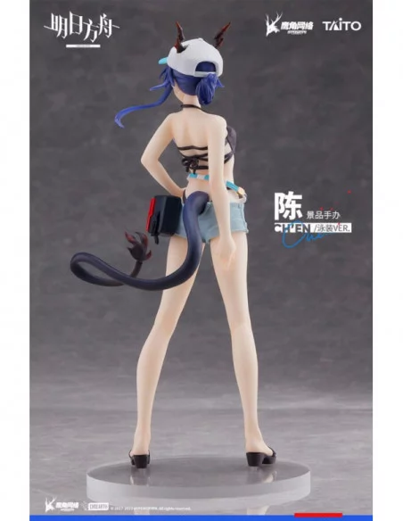Arknights Estatua PVC Coreful Ch'en Swimwear Ver. Arknights Estatua PVC Coreful Ch'en Swimwear Ver.