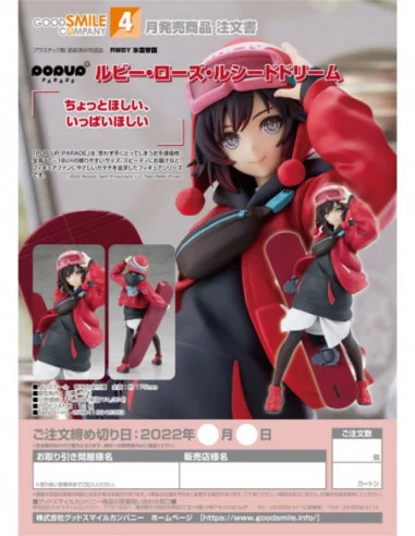 RWBY: Ice Queendom Estatua PVC Pop Up Parade Ruby Rose: Lucid Dream 17 cm