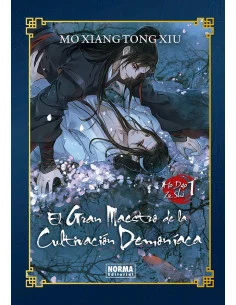 es::El gran maestro de la cultivacion demoniaca 01 (novela Edición especial)