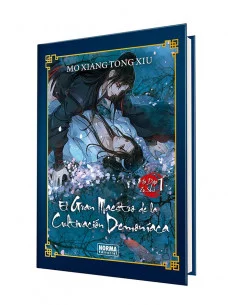 es::El gran maestro de la cultivacion demoniaca 01 (novela Edición especial) 2
