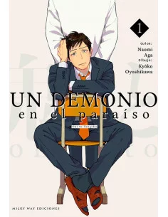es::Un demonio en el paraíso, Vol. 1