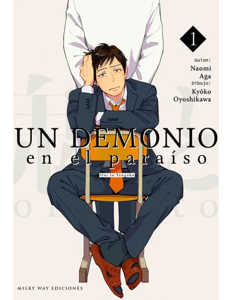 es::Un demonio en el paraíso, Vol. 1