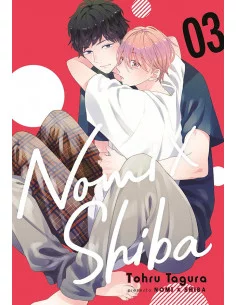 es::Nomi × Shiba 03