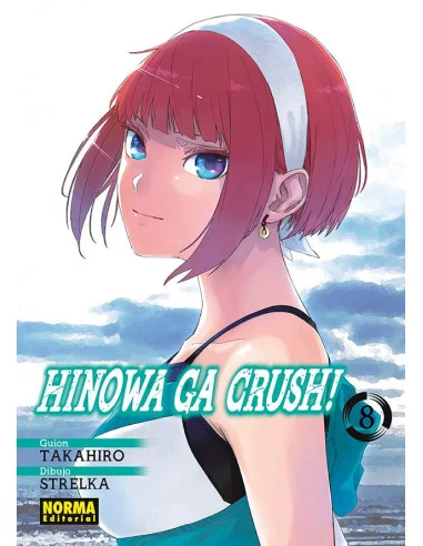 es::Hinowa Ga Crush! 08